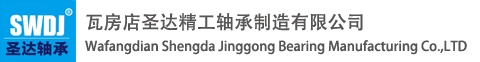 江西省艾特電源有限公司